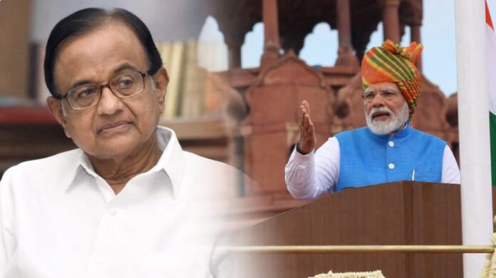 P Chidambaram responds to PM Modi’s ‘dimagi Naxal’ remarks Congress leader P Chidambaram responding to Prime Minister Narendra Modi’s Red Fort speech